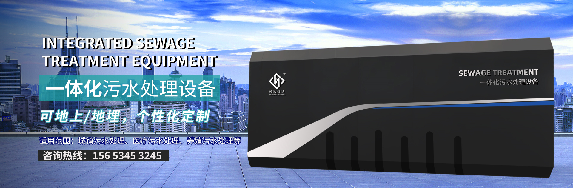 蚌埠方陣商品混凝土有限公司